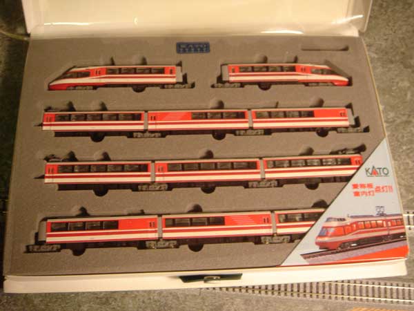Odakyu OER10000 Romance Car Express :: Kato OER10000