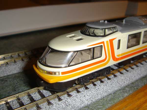 Holiday Express 