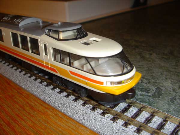 Holiday Express 