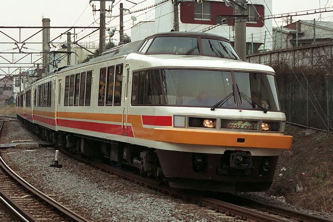 Holiday Express 