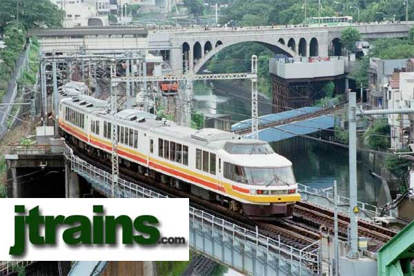 Holiday Express 