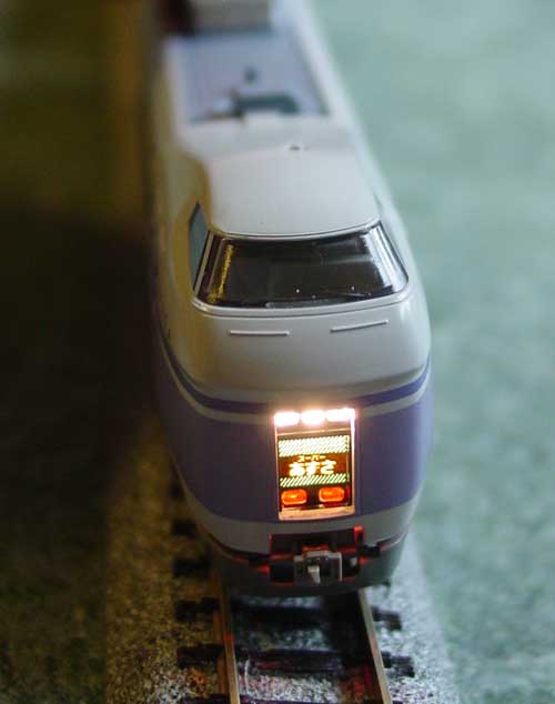 Super Azusa Pendulum Long Distance EMU