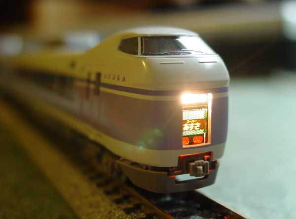 Super Azusa Pendulum Long Distance EMU