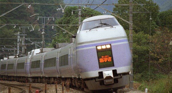 Super Azusa Pendulum Long Distance EMU