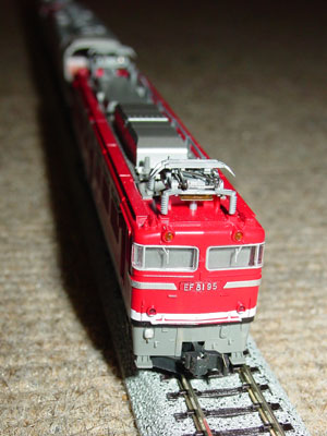 Super Express Rainbow Holiday Passenger Set