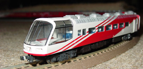 Super Express Rainbow Holiday Passenger Set