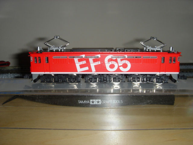 Super Express Rainbow Holiday Passenger Set