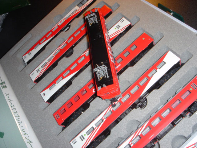Super Express Rainbow Holiday Passenger Set
