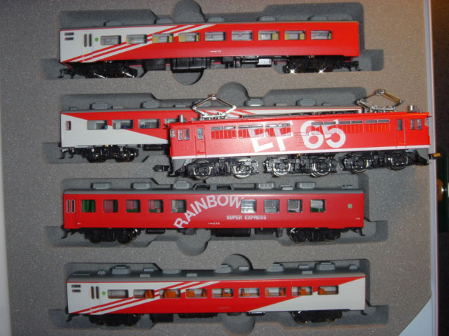 Super Express Rainbow Holiday Passenger Set