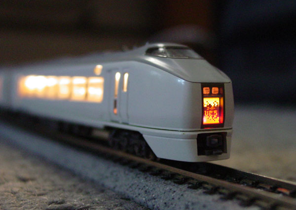 Super Hitachi Express EMU