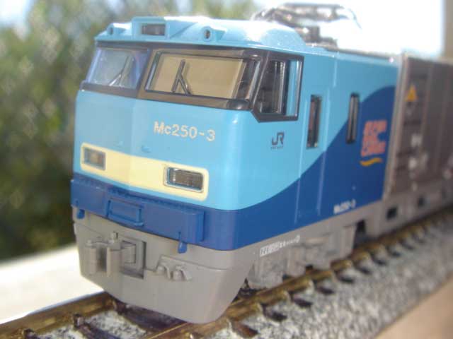 Super Rail Cargo Ultramoden Cargo Train M250