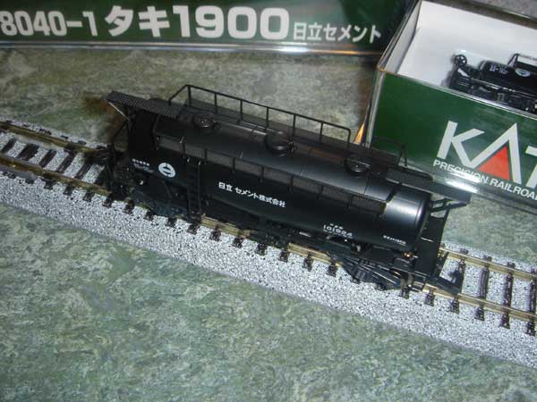 TaKi1900 Freight Wagon