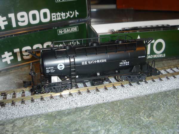 TaKi1900 Freight Wagon