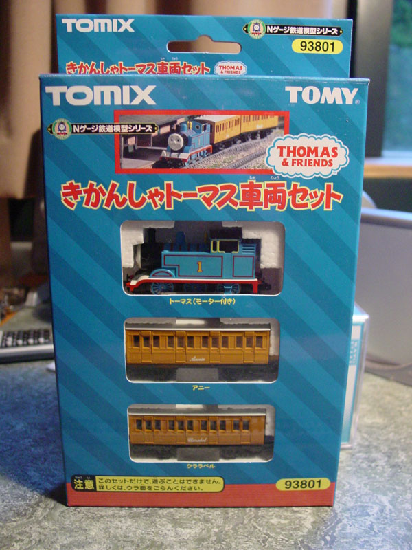 Thomas the Tank Engine and Friends