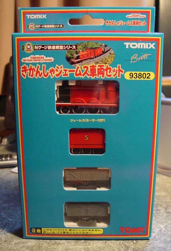 Thomas the Tank Engine and Friends
