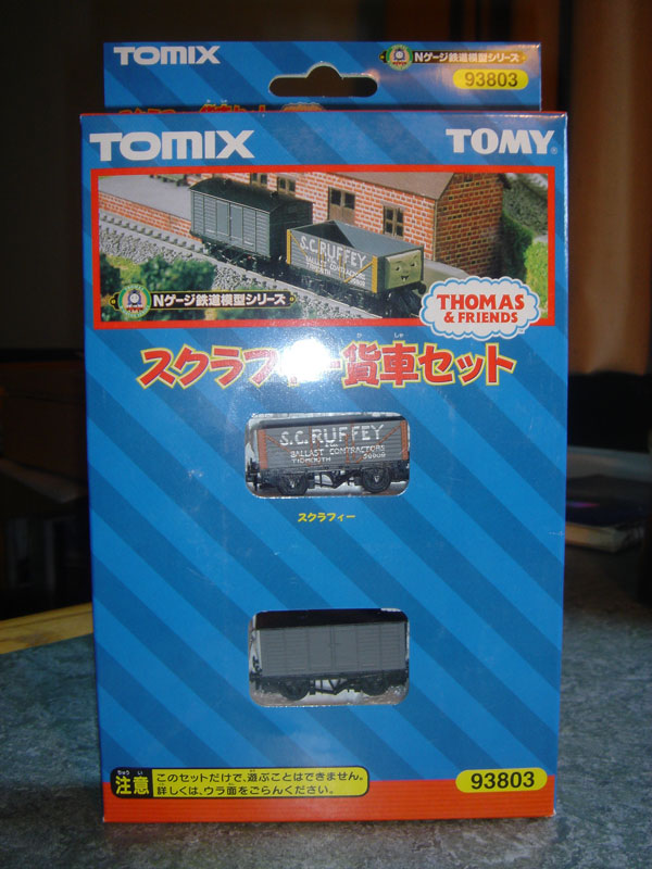 Thomas the Tank Engine and Friends