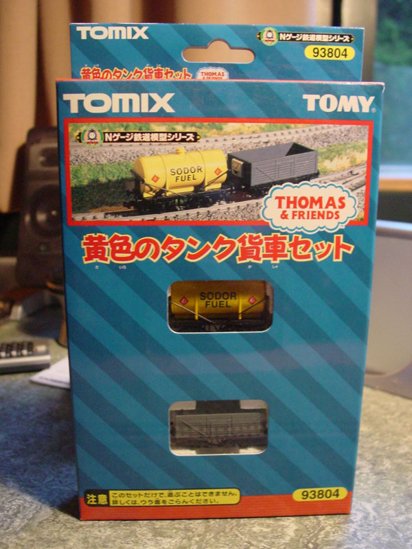 Thomas the Tank Engine and Friends