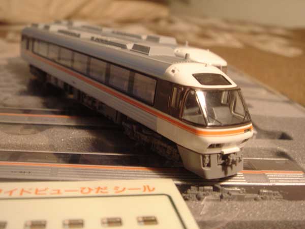 Holiday Express Wide View Hida